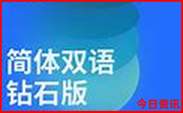 广西旅游自由行攻略