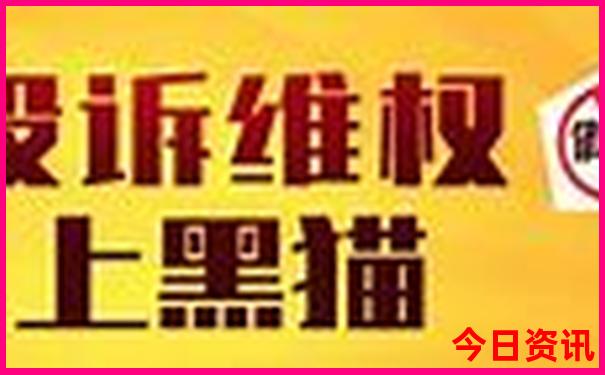 蓟州好玩的地方旅游景点