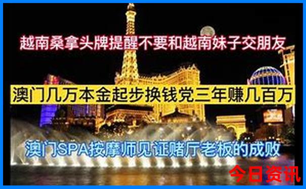 河北适合两天的自驾游